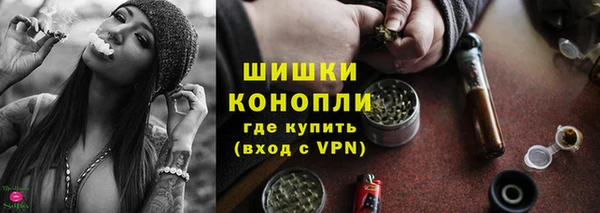 MDMA Premium VHQ Елабуга