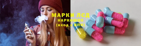 MDMA Premium VHQ Елабуга